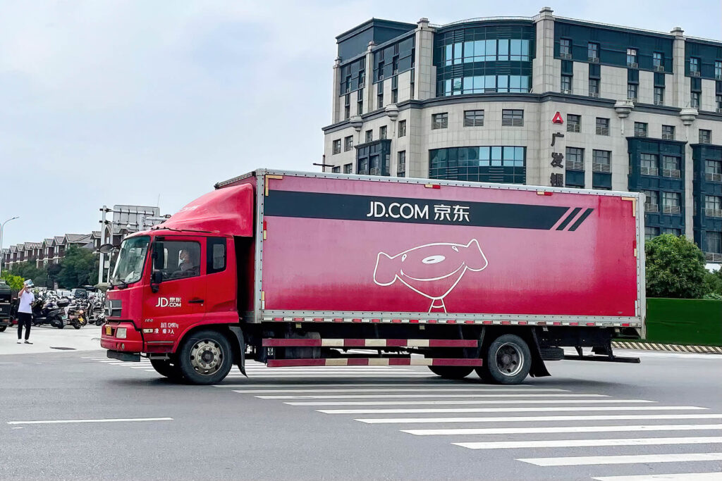 As Joybuy aims at Amazon in the UK market, it also sees every other online retailer as its competition, reflecting the scale of the company’s ambitions.