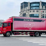 As Joybuy aims at Amazon in the UK market, it also sees every other online retailer as its competition, reflecting the scale of the company’s ambitions.