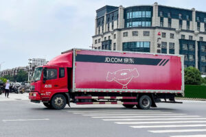 As Joybuy aims at Amazon in the UK market, it also sees every other online retailer as its competition, reflecting the scale of the company’s ambitions.