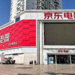 An image of a JD.com storefront in China.
