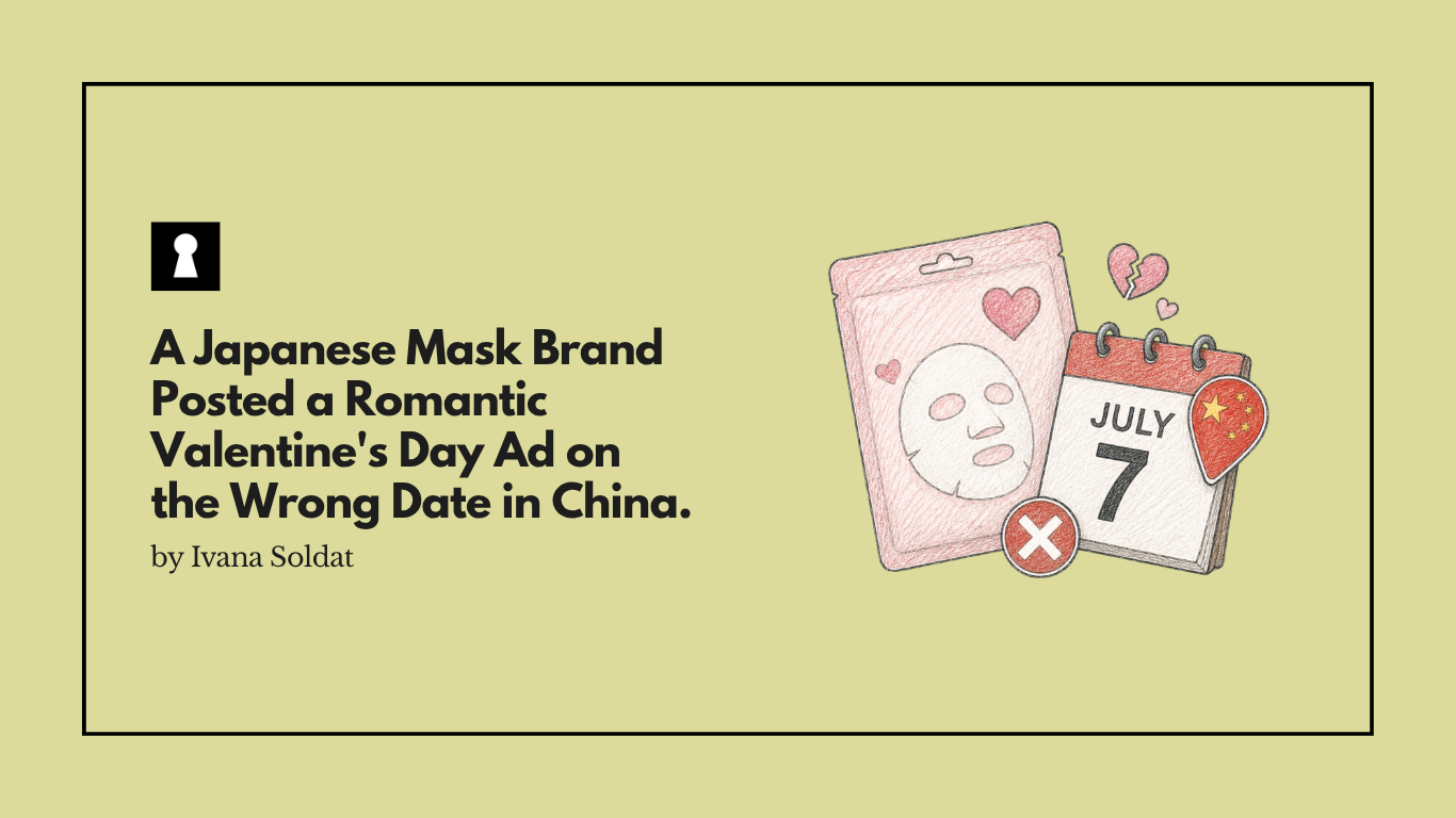 A Japanese Mask Brand Posted a Romantic Valentine's Day Ad on the Wrong Date in China. The Date Was July 7.