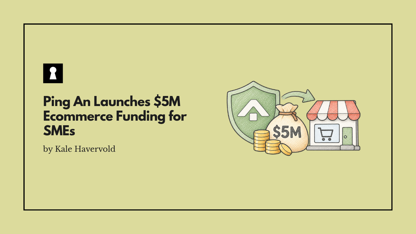 Ping An Launches $5M Ecommerce Funding for SMEs